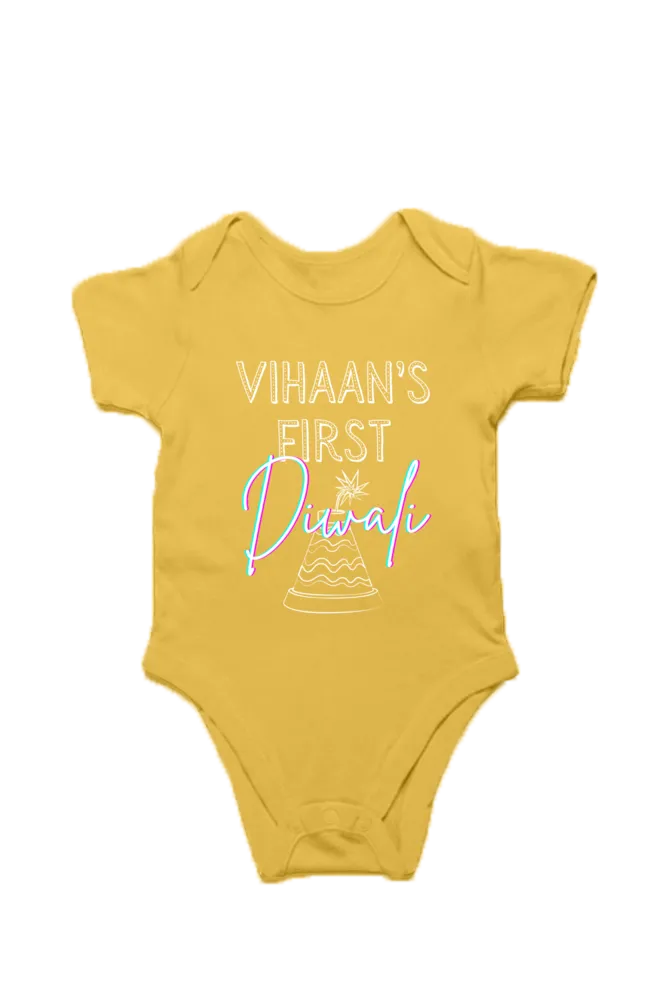 First Diwali - Personalised Baby Romper (Simple Flower Pot)